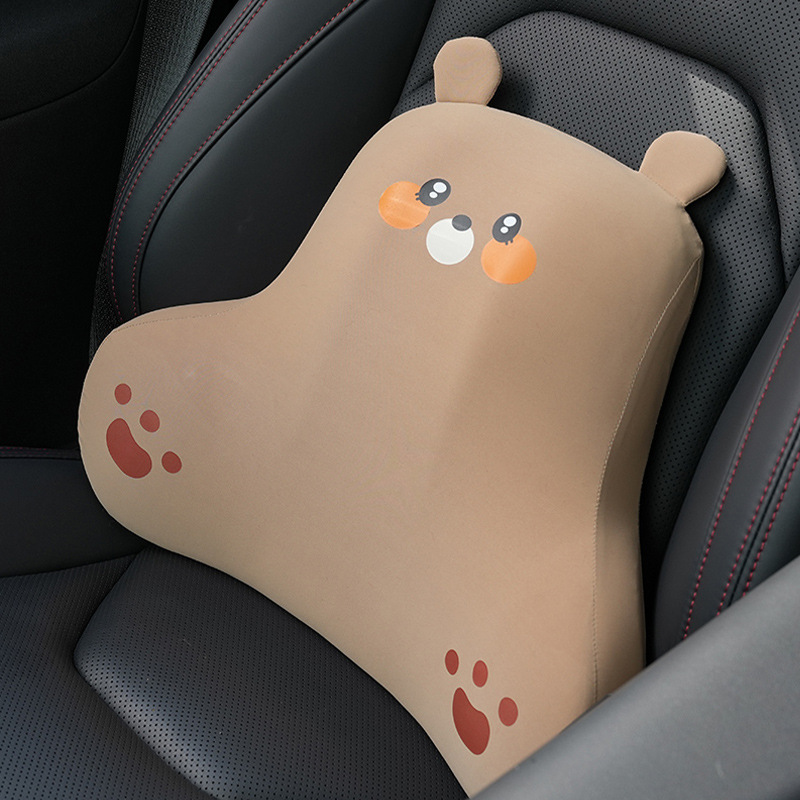 Ice Silk Memory Foam Brown Bear Lumbar Support