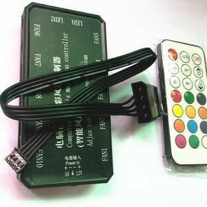 Motherboard-Programmierung und Wind geschwindigkeit regelung Bunte RGB-Computergehäuse-Lüfters teuerung