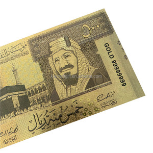 Suudi arabistan parasal ajansı promosyon beş yüz riyal 999.9 plastik folyo için fatura koleksiyonu hediye - Product Image 5