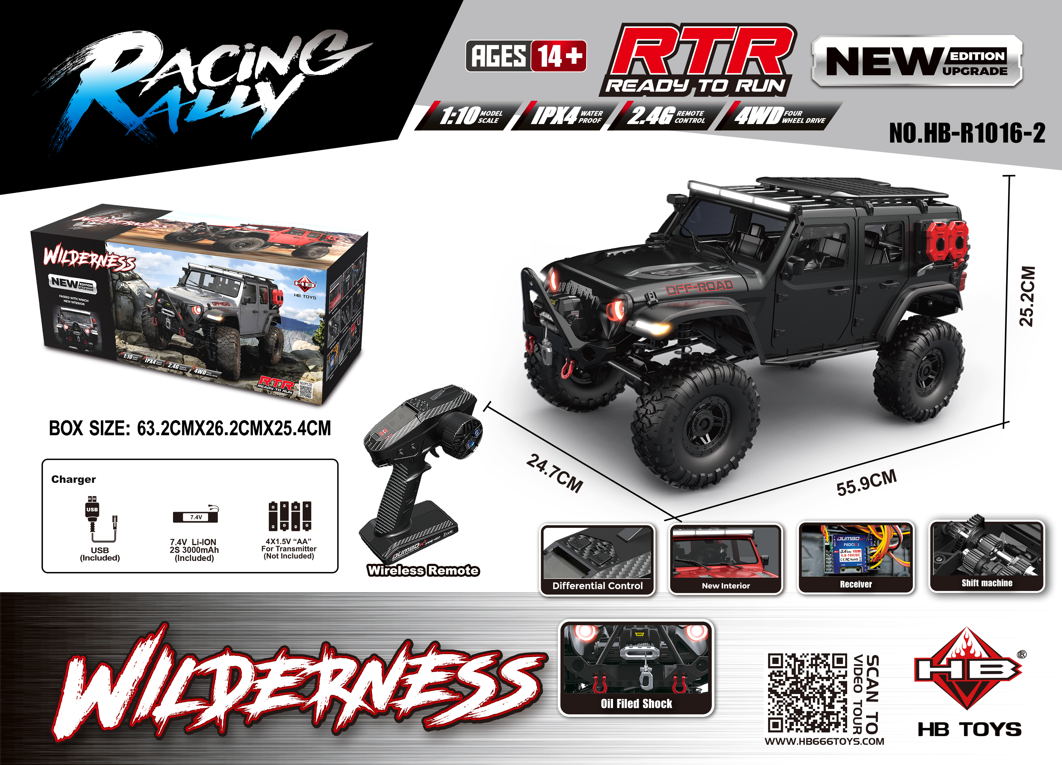 Black HB-R1016-2