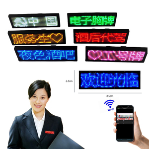 充電式BtデジタルLEDバッジDIYプログラマブルスクロールメッセージミニLEDネームタグ15ディスプレイ言語バッジモジュール - Product Image 2