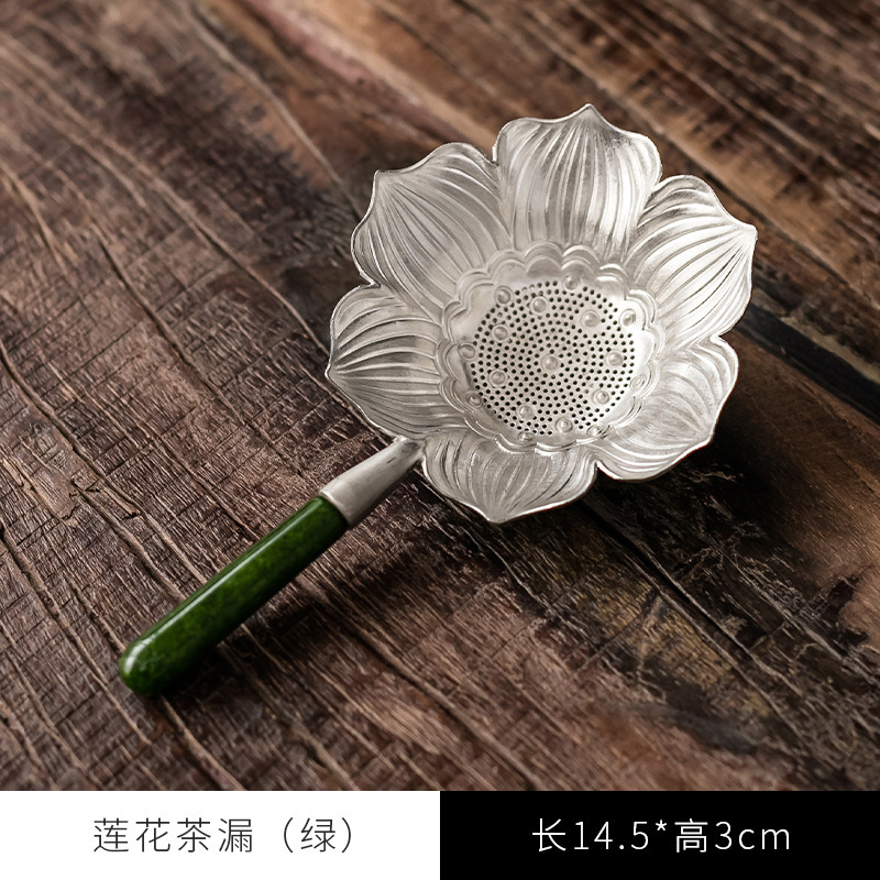 Passoire à thé Lotus en étain - Manche en jade vert foncé