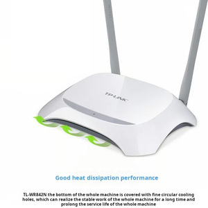 X826中国語インターフェイスメニュー使用Tp-link Tl-wr842n 2.4g 300mワイヤレスルーター - Product Image 3