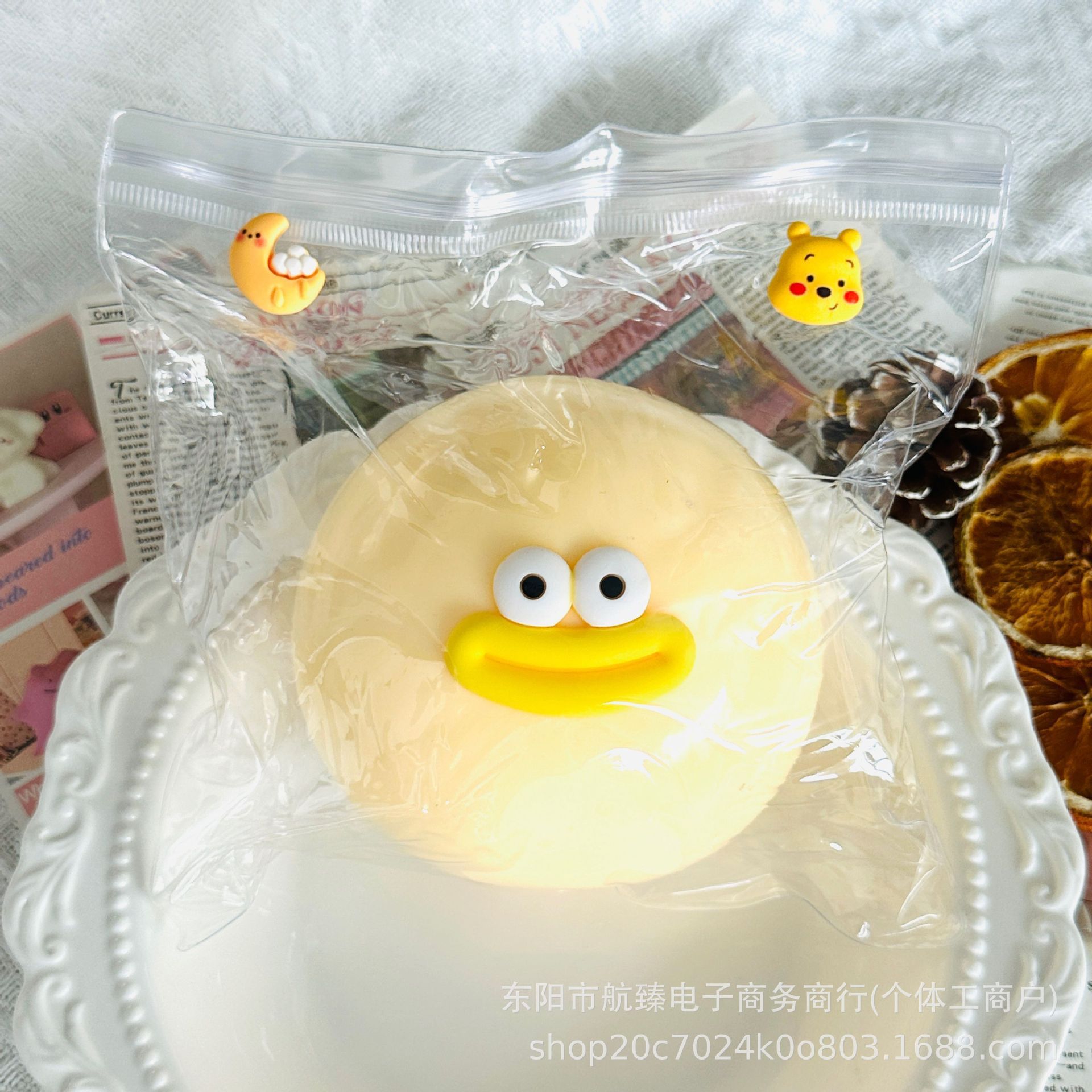 10CM Large Yellow Giant Eye Design