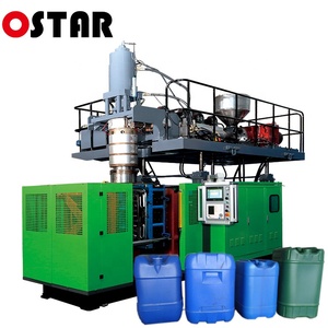 เครื่องทำขวด HDPE เครื่องทำขวดพลาสติก10L 20ลิตร25ลิตรเครื่องทำ Jerry CAN jerrycan - Product Image 4
