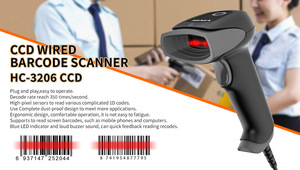 New Fashion HC-3206 1D CCD Barcode Scanner High Elasticity Button Large Capacity Battery Wired QR <strong>Code</strong> Reader USB Stock Scanner - Product Image 2
