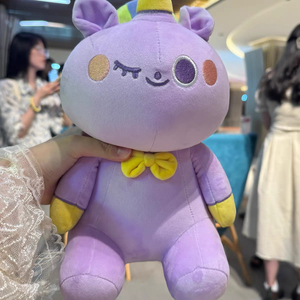 Stokta 30cm Unisex Shen <span class=keywords><strong>Xing</strong></span> sevimli peluş bebek aşk ve derin uzay ayı işlemeli küçük peri at partiler için