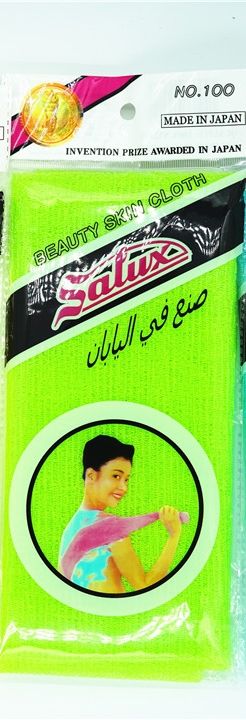 สีเขียวอ่อน