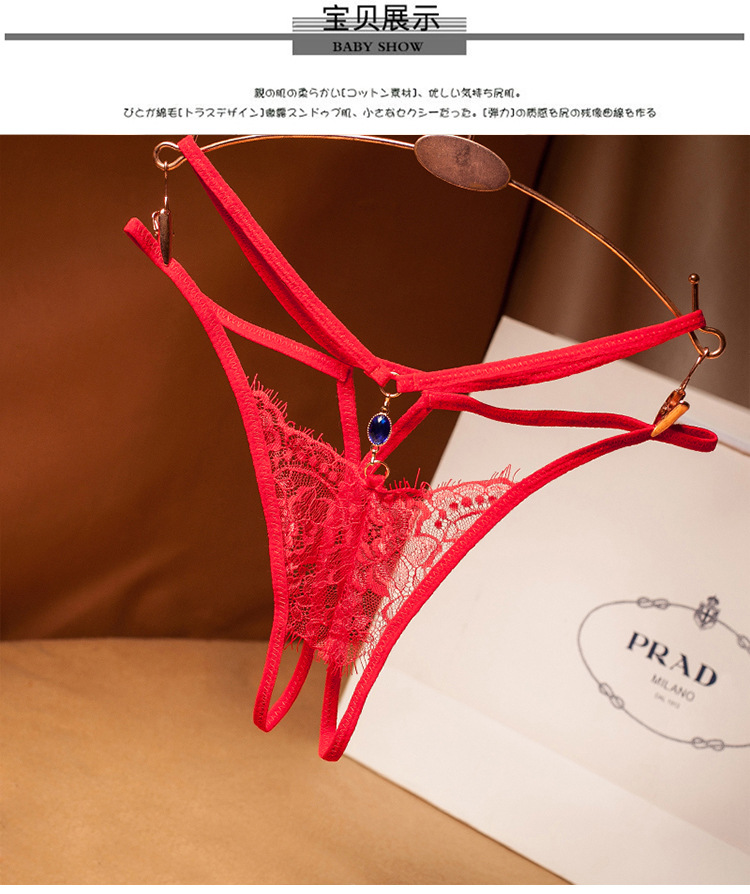Rouge