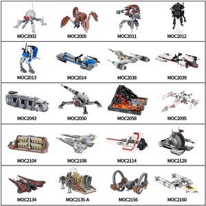 MOC2085堕落した注文BD-1宇宙戦争セットSWモデルミニおもちゃビルディングブロックセットおもちゃ75335ビルディングキット - Product Image 5