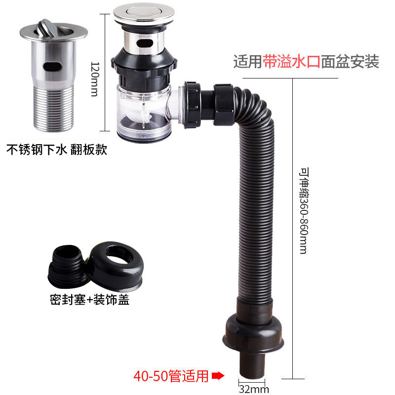 perforated odor-proof side drain pipe