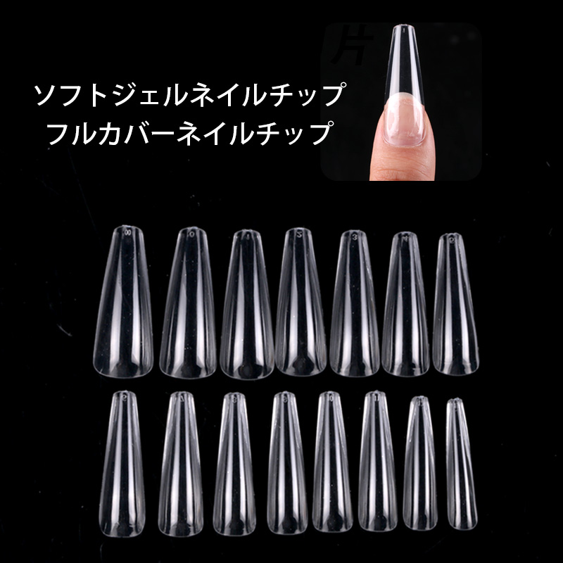 240PCS-SN-34