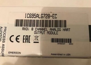 IC695ALG728-EC RX3i modulo di uscita analogica corrente/H IC695ALG728 - Product Image 2