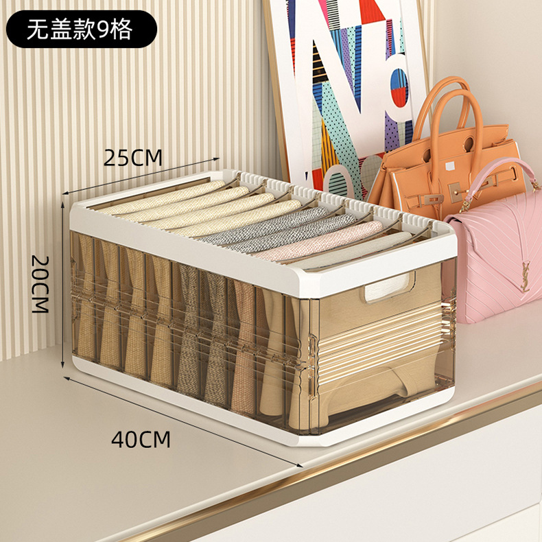 Open-top 9-compartment plastic insert