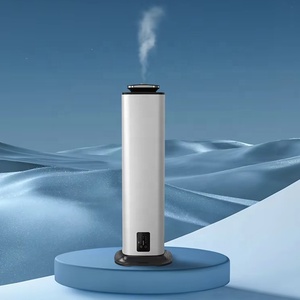 Difusor De Perfume De Assoalho De Alumínio Do Lobby Do Hotel Profissional Torre Comercial Máquina Difusor De Aroma De Óleo Essencial - Product Image 1