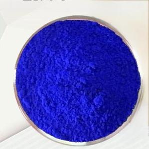 尼龙活性染料排汗牢度ERIOFAS蓝3R水性尼龙染色印花纺织染料 - Product Image 6