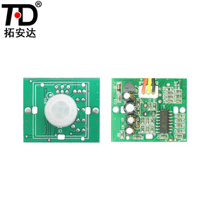 Módulo de Sensor de movimiento PIR DC4.5V-20V, Sensor infrarrojo piroeléctrico, mini sensor de movimiento pir - Product Image 4