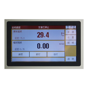 Quv <span class=keywords><strong>uva</strong></span> <span class=keywords><strong>uvb</strong></span> luz ultravioleta acelerada envelhecimento câmara de teste equipamento de laboratório