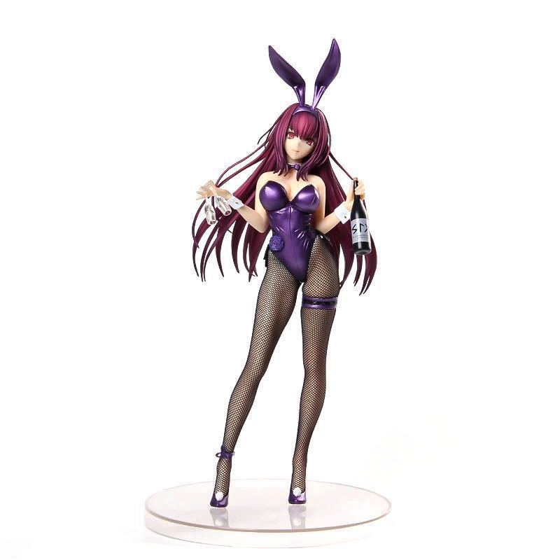 Scathach