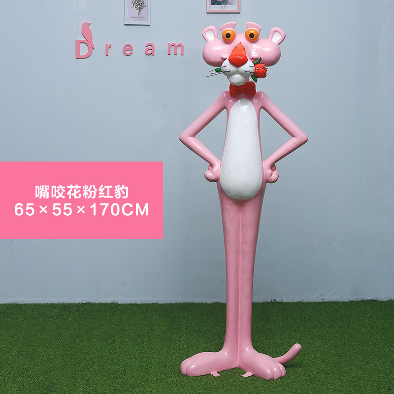 Pink panther with flower in mouth