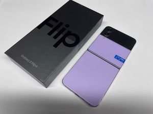 จัดส่งเร็วโทรศัพท์มือถือขายส่งสำหรับโทรศัพท์ Z flip 2 Z 3 Z flip 4 5G ใช้ราคาต่ำระบบ Android - Product Image 3