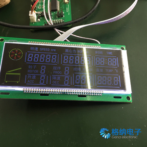 Anpassbares LCD-Modul für das Segment der Fahrzeug instrumente mit Anzeige modul für die Bildschirm größe vom Zahnrad typ - Product Image 4