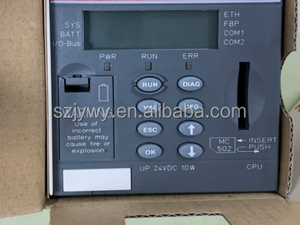 Módulo de entrada/salida analógica AX521 S500 1SAP250100R0001 - Product Image 4