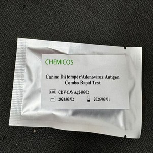 犬瘟热/腺病毒抗原组合快速检测快速抗原检测试剂盒用于家庭自检 - Product Image 5