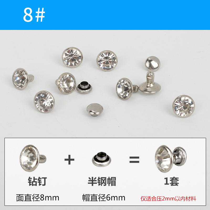 8#argent