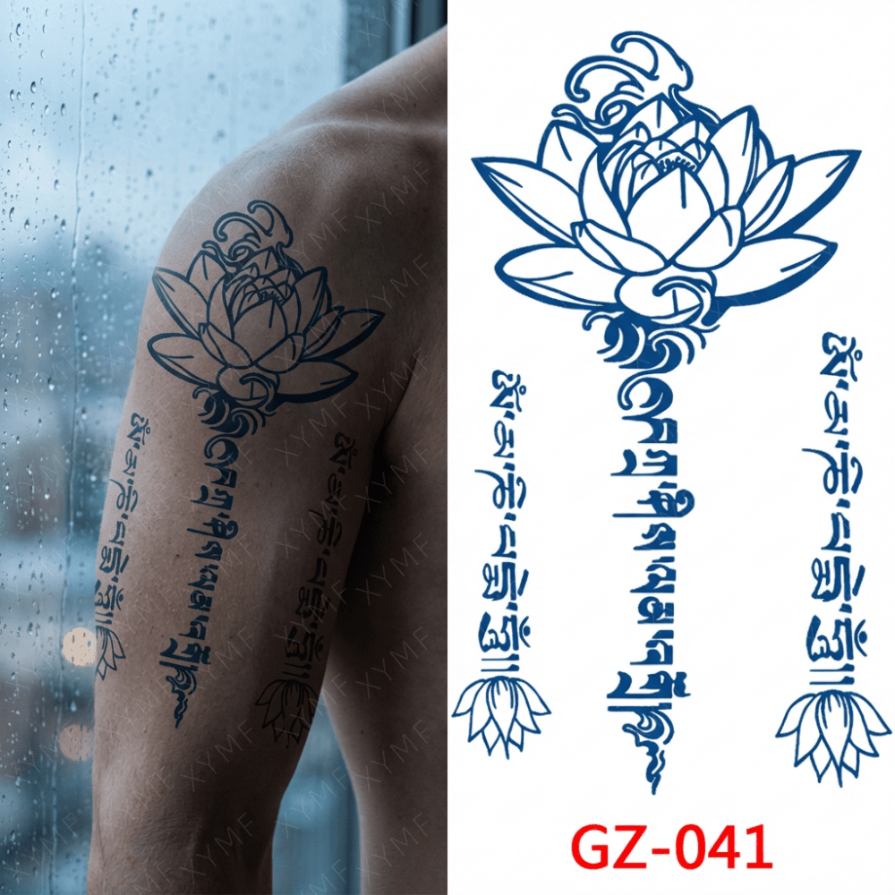 GZ-041 จีแซด-041