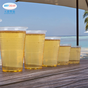 SKYDEARメーカープラスチック使い捨てPP透明水プラスチックカップ<span class=keywords><strong>7</strong></span>オンスプラスチックガラス