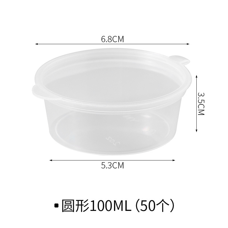50 round 100ml bottles