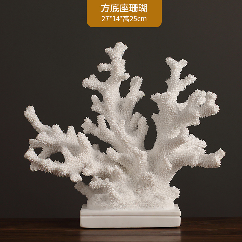 7054 Square Seat Large Coral