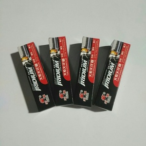 OEM iridyum meşale buji ngrtai NGK IZFR6H11 ZFR6FIX-11 için değiştirin, FR7KPP332 için, şampiyonu 9812 RC8WMPB4, IK20TT için - Product Image 4