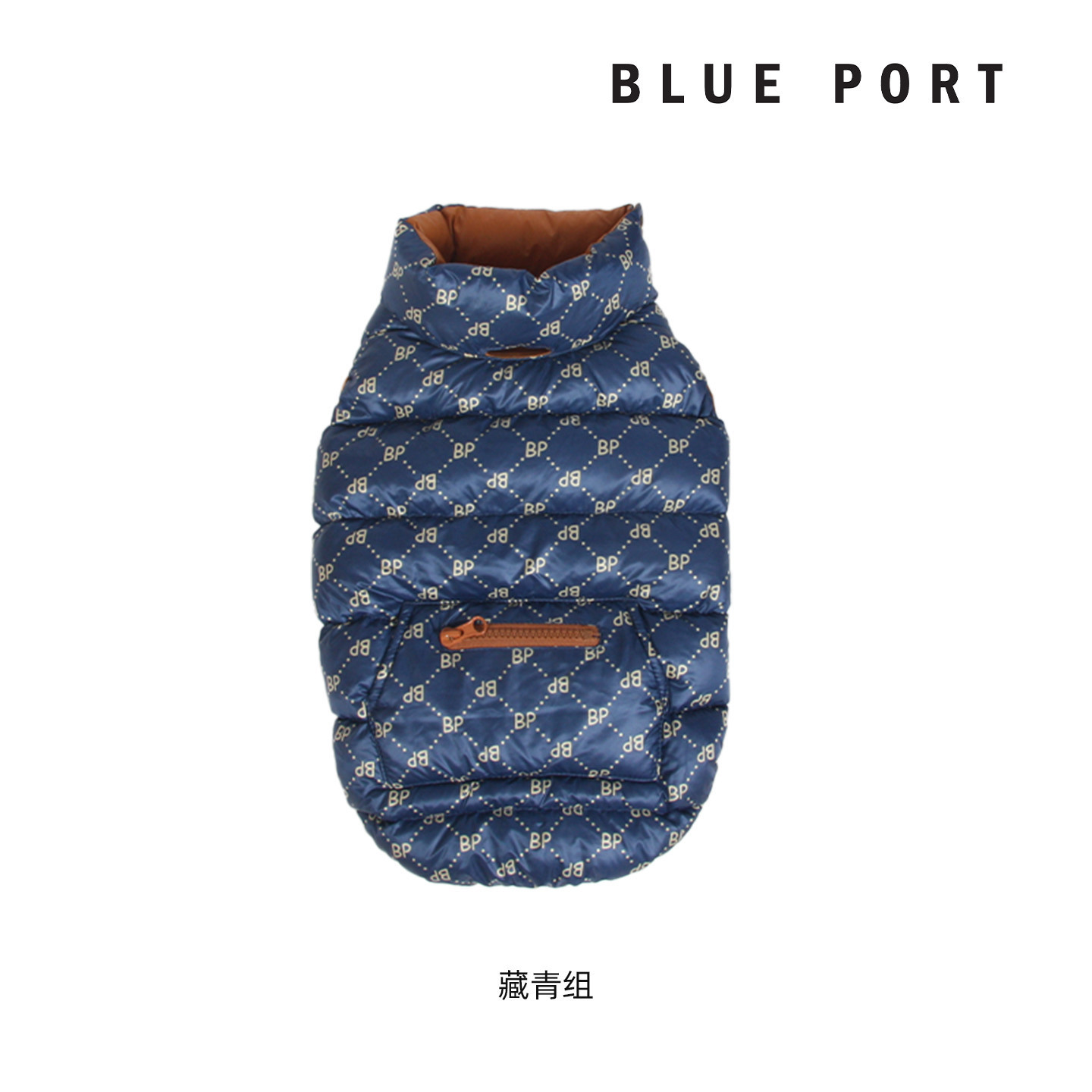 Navy blue printed down jacket