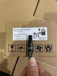 Delta DVP40ES200RM ES2 serie PLC pannello di controllo 40 punti ad alta velocità CPU Design modulare per automazione di fabbrica e macchinari - Product Image 3