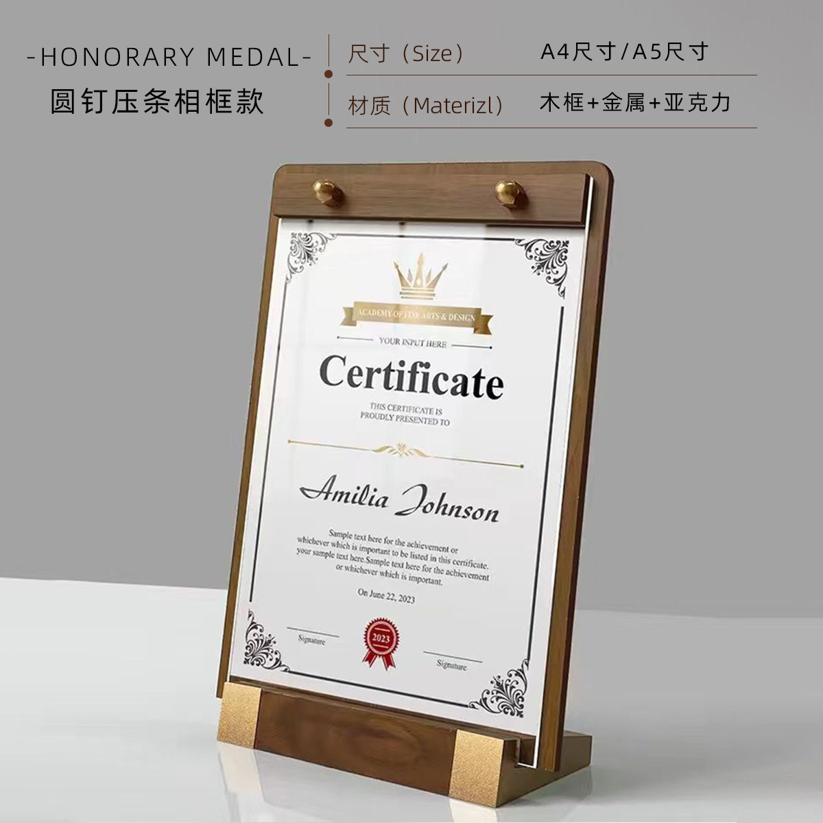 Certificat de cadre photo-vertical
