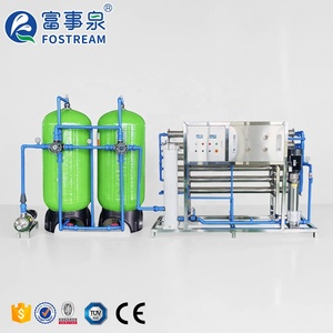 中国全自动小型反渗透饮用水净化厂 - Product Image 3