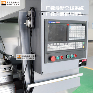 ศูนย์กัดแนวนอน HMC630พร้อมคอมพิวเตอร์ควบคุมตัวเลข CNC