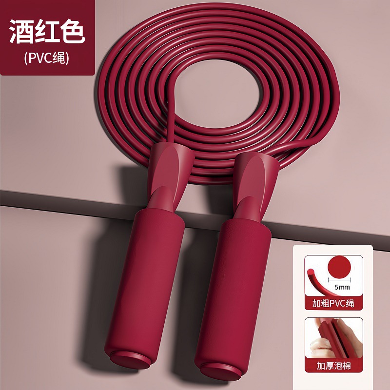 Foam jump rope, burgundy (long rope)