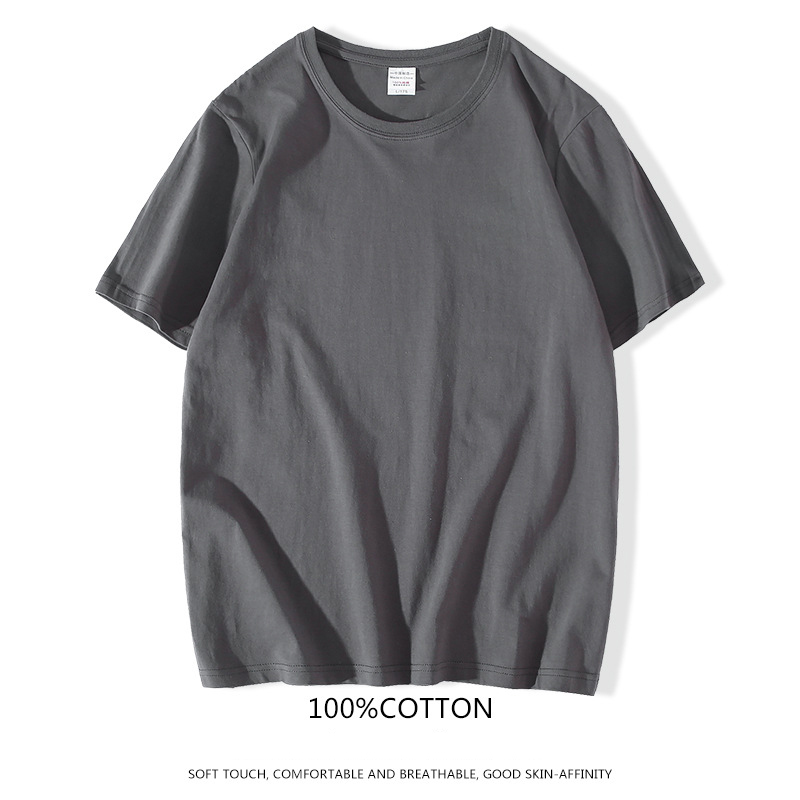 Dark Gray