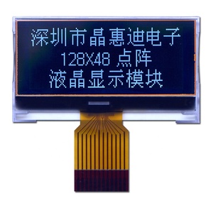 Módulo de pantalla lcd 12848 JHD12848-G16BSW-BL - Product Image 1