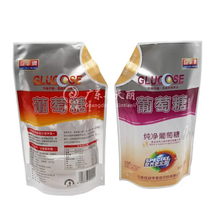 Good sealing performance flexible packaging printing reusable food stand up spout pouch bag for juice yogurt soup liquid