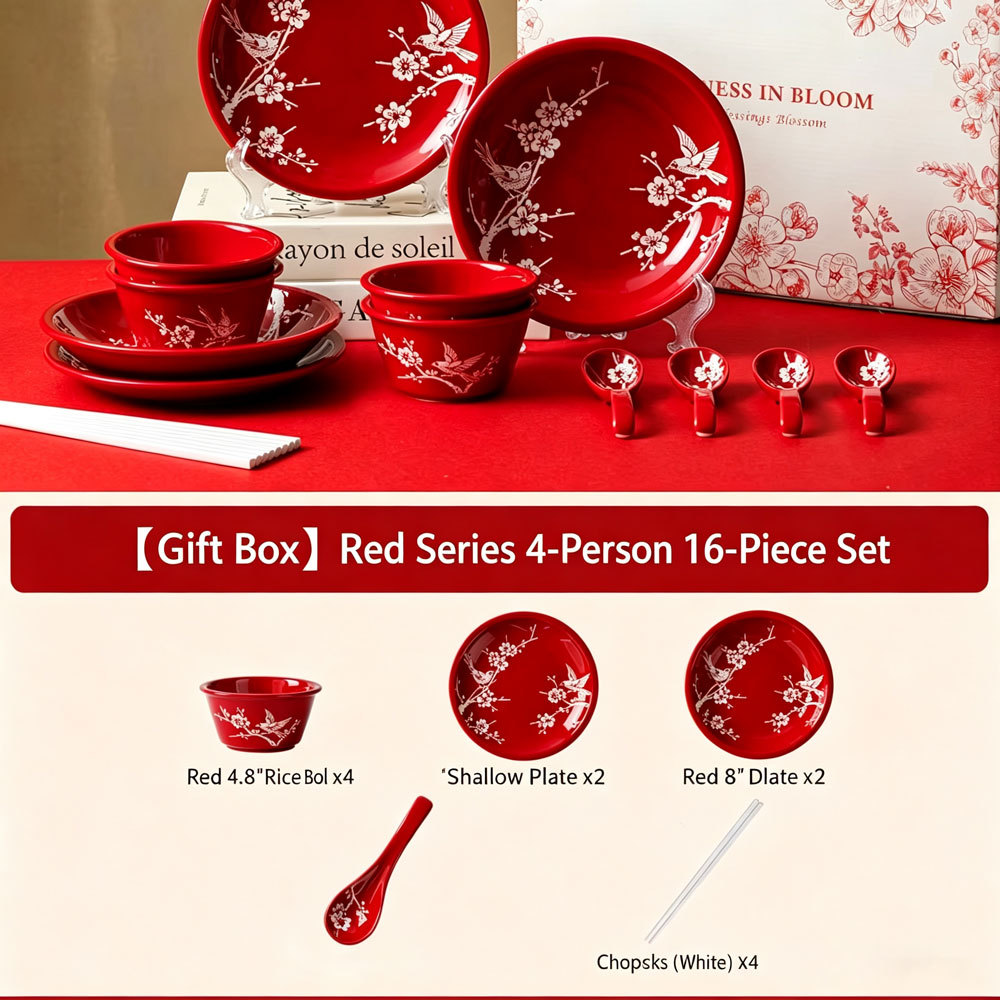 Happy eyebrows tableware-red 4-person 16-piece set-gift box