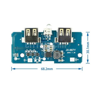5V 2Aパワーバンク充電器モジュール充電回路基板ステップアップ電源モジュール2AデュアルUSB出力1A入力 - Product Image 2