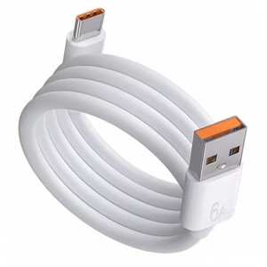 Hochwertiges USB C-Kabel Typ C Datenkabel für Computer Laptop - Product Image 2