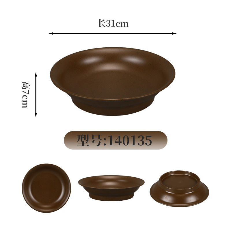 140135 Cuivre rouillé en porcelaine