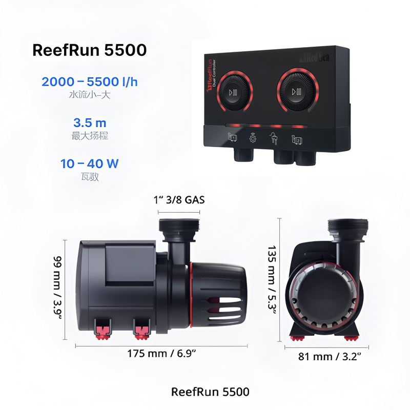 Red sea 5500 water pump dual controller