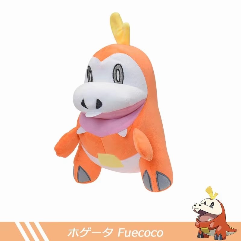 Fuecoco-24cm