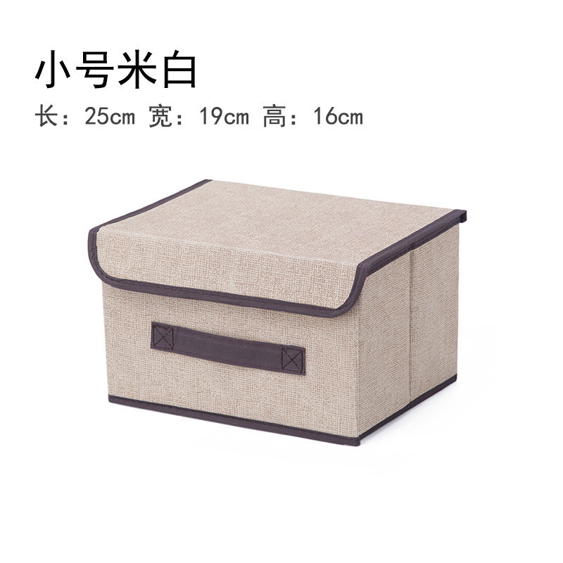 Off-white small size